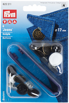 Кнопки Prym 622211