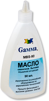 Масло для швейных машин Gamma MBS-90