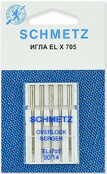 Иглы для швейных машин Schmetz №90 оверлочные
