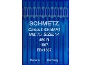 Иглы для промышленных машин Schmetz 459R №75