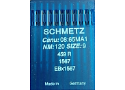 Иглы для промышленных машин Schmetz 459R №120