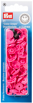Кнопки Prym 393447