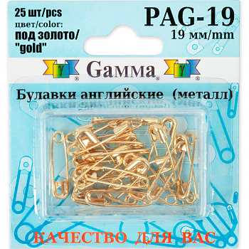 Булавки Gamma PAG-19 под золото