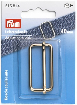Застежка для сумки Prym 615814