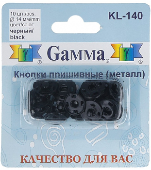 Кнопки Gamma KL-140 черные