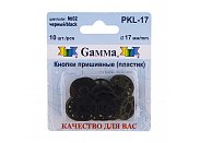 Кнопки Gamma PKL-17 №02